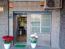 Local comercial en venta en Madrid