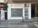 Local comercial en alquiler en Torrevieja