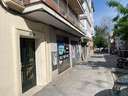 Local comercial en venta en Madrid