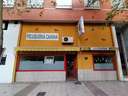 Local comercial en alquiler en Badajoz