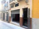 Local comercial en alquiler en Plasencia