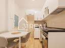 Planta baja en venta en Madrid
