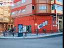 Local comercial en alquiler en Zaragoza