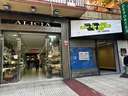 Local comercial en venta en Zaragoza