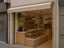 Local comercial en alquiler en Madrid