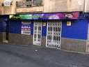 Local comercial en alquiler en Abarán