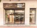 Local comercial en venta en Gandía