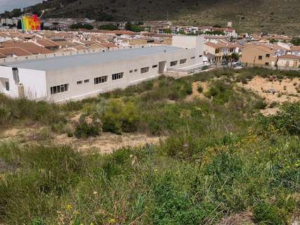 Edificio en venta en Archidona
