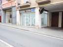 Local comercial en alquiler en Mataró