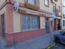Local comercial en venta en Marchena