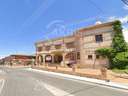 Local comercial en venta en Pulgar