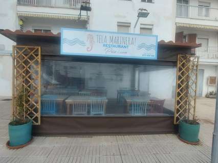 Local comercial en alquiler en L'Ametlla de Mar