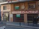 Local comercial en venta en Almería
