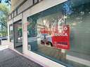Local comercial en alquiler en Madrid