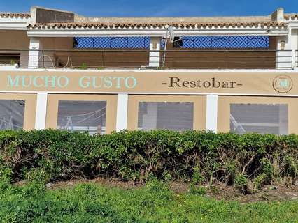 Local comercial en venta en Sanlúcar de Barrameda