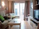 Apartamento en alquiler en Sevilla