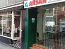 Local comercial en alquiler en Santander