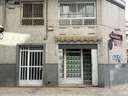 Local comercial en venta en Santa Pola