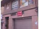 Local comercial en venta en Elche/Elx