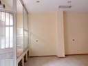 Local comercial en venta en Sevilla