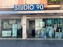 Local comercial en alquiler en Córdoba