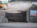 Parcela rústica en venta en Sant Pere de Ribes
