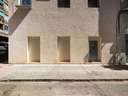 Local comercial en venta en Granada