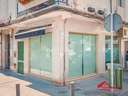 Local comercial en venta en Córdoba rebajado