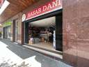 Local comercial en venta en Reus Passeig prim