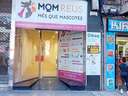 Local comercial en alquiler en Reus