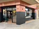 Local comercial en venta en Palma de Mallorca zona Mallorca