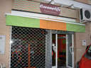 Local comercial en alquiler en Bormujos