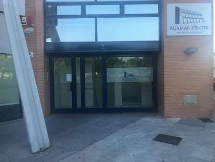 Oficina en alquiler en Tomares