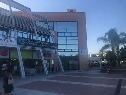 Oficina en venta en Tomares