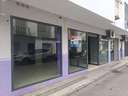 Local comercial en venta en La Rinconada zona San José de la Rinconada