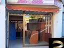 Local comercial en venta en Valls rebajado