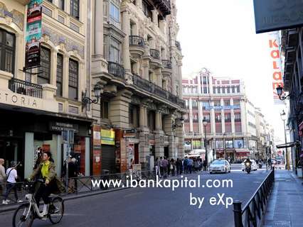Local comercial en venta en Madrid