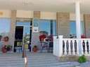 Local comercial en venta en Móra la Nova