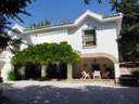 Casa en venta en Zuheros