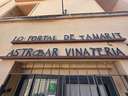 Local comercial en alquiler en Tortosa
