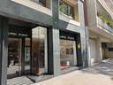 Local comercial en venta en Barcelona