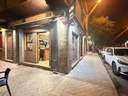 Local comercial en alquiler en Granada
