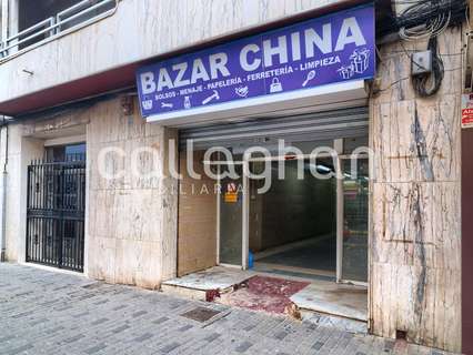 Local comercial en venta en Aldaia