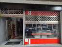 Local comercial en alquiler en Bilbao rebajado