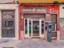 Local comercial en venta en Granada