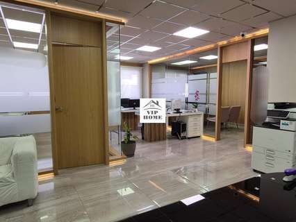 Oficina en venta en Albacete