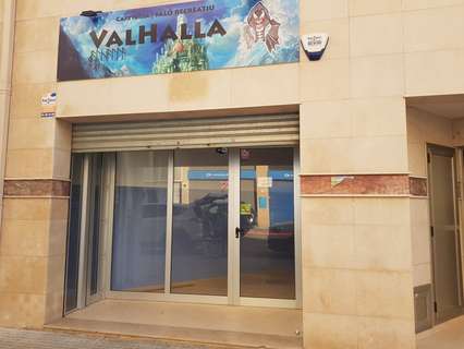 Local comercial en alquiler en Sant Carles de la Ràpita