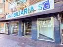 Local comercial en alquiler en Granada