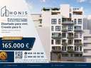 Planta baja en venta en Granada