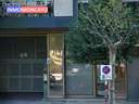 Local comercial en venta en Tudela